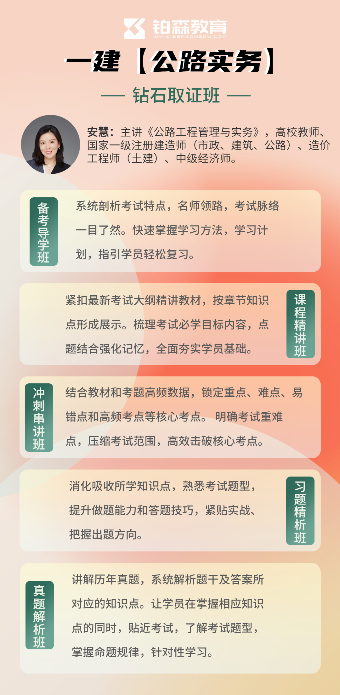 kQph.png